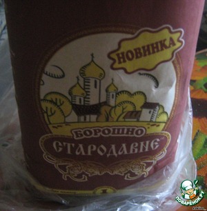 Пампушки чесночные